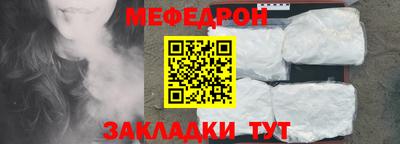 метадон Нарткала