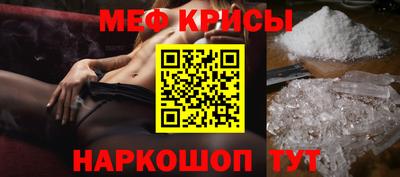 метадон Нарткала