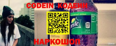 метадон Нарткала