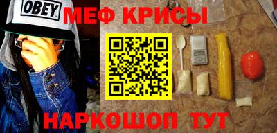 метадон Нарткала