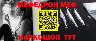 марихуана Нальчик