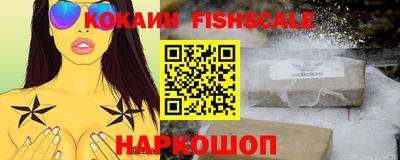 марихуана Нальчик