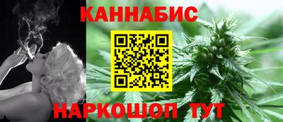 метадон Нарткала