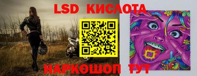 метадон Нарткала