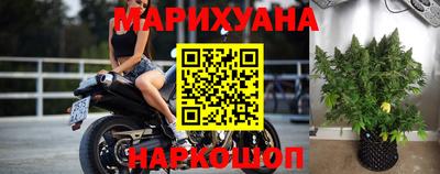 метадон Нарткала