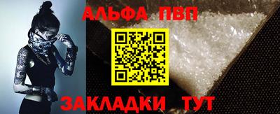 метадон Нарткала