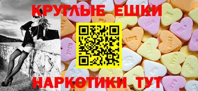 метадон Нарткала