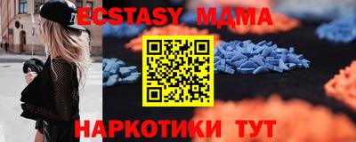 метадон Нарткала