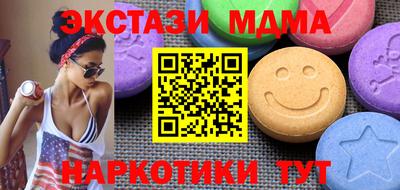 метадон Нарткала