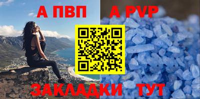 метадон Нарткала