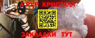 марихуана Нальчик