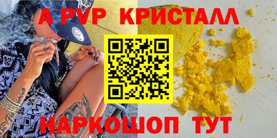 метадон Нарткала