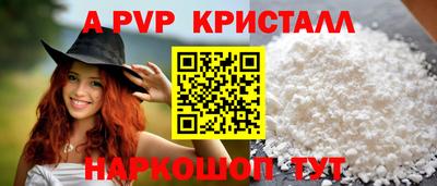 метадон Нарткала
