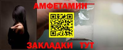метадон Нарткала