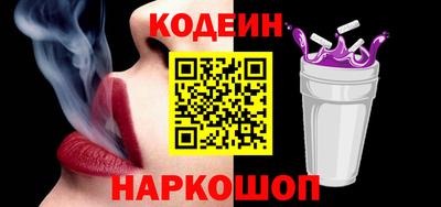 метадон Нарткала