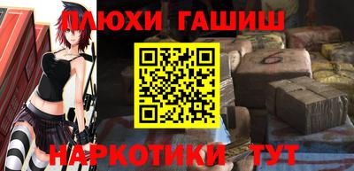 марихуана Нальчик