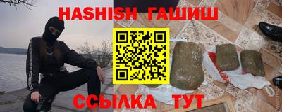 метадон Нарткала