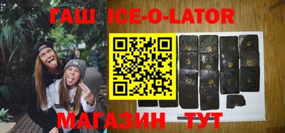 метадон Нарткала
