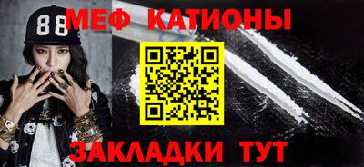 герыч Наро-Фоминск