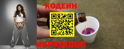 марихуана Нальчик